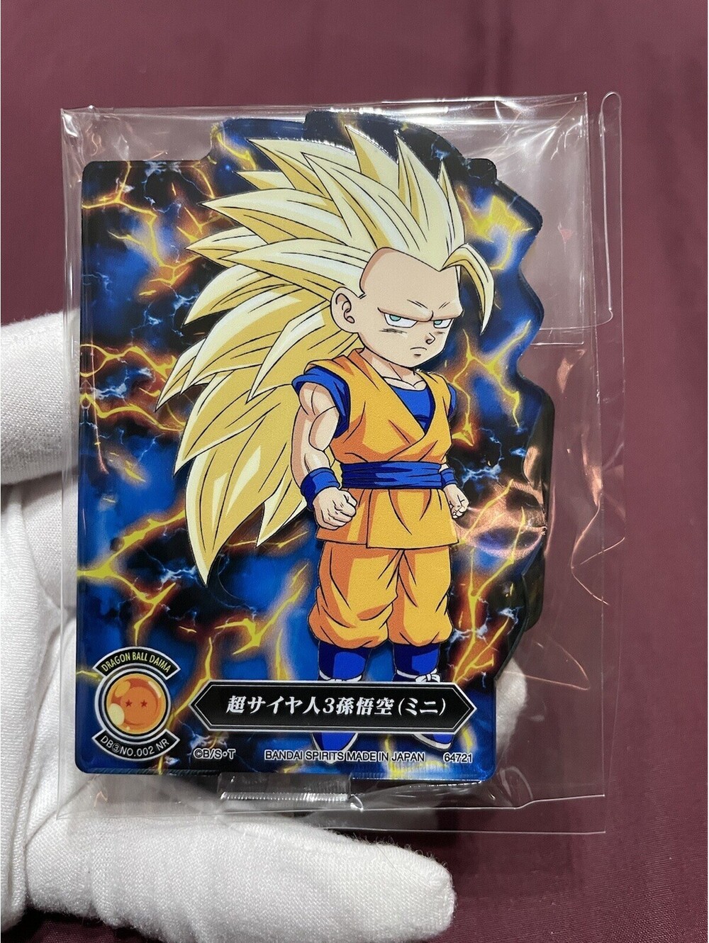 Dragon Ball Daima J Prize Super Saiyan 3 Son Goku Acrylic Stand